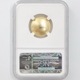 2014 ꥫ Ʋǰ 5ɥ ɡ෿ ̤ NGC MS 70 ǹ ̤ Ȣ