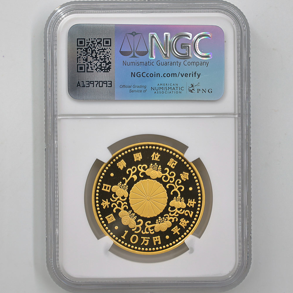 1990 ���� ŷ���Ų���¨�̵�ǰ 10���� ��� 30����� �ץ롼�� NGC PF 70 UC �ǹ���� 100,000�� ����̤������