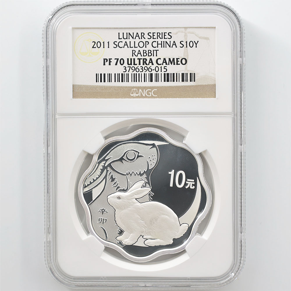 2011  ǯѽ ַ  10  1 ץ롼 NGC PF 70 UC ǹ ̤ ַ߲