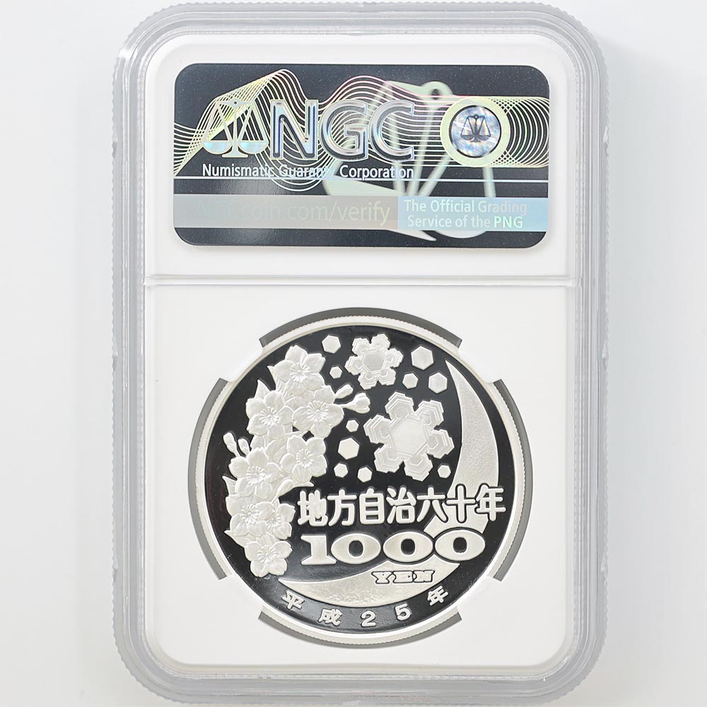 2013 ���� ��������ˡ�ܹ�60��ǯ��ǰ ������ ��߶�� 1���� �ץ롼�� NGC PF 70 UC �ǹ���� ����̤������ 1000�� ��ʾ �Ų� ��ǰ������ ʿ��25ǯ