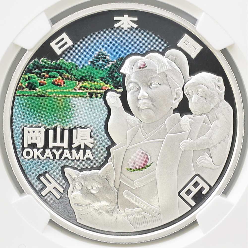 2013 ���� ��������ˡ�ܹ�60��ǯ��ǰ ������ ��߶�� 1���� �ץ롼�� NGC PF 70 UC �ǹ���� ����̤������ 1000�� ��ʾ �Ų� ��ǰ������ ʿ��25ǯ