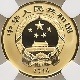 2014 ��� ������ʩ���λ����꡼��3 ��������� 100�� ��� 1/4 ���� �ץ롼�� NGC PF 70 UC ER ������ �ǹ���� ����̤������
