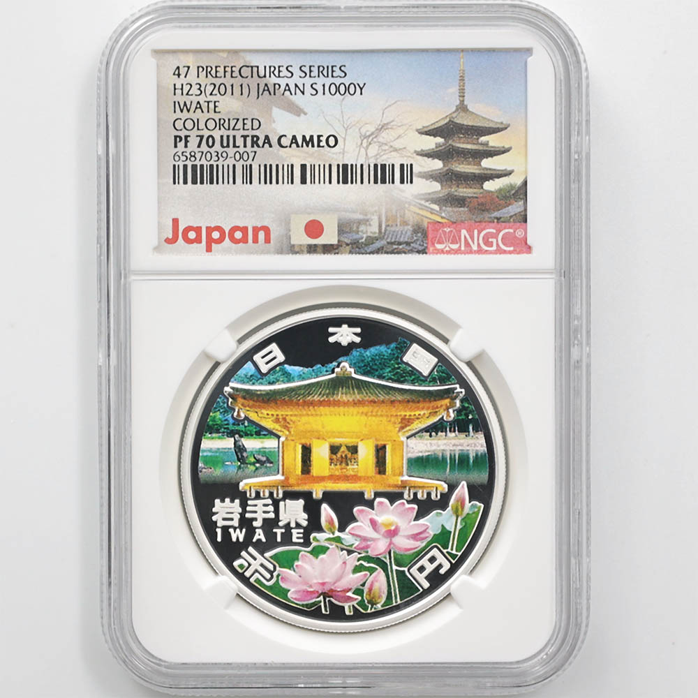 2011 ���� ��������ˡ�ܹ�60��ǯ��ǰ ��긩 ��߶�� 1���� �ץ롼�� NGC PF 70 UC �ǹ���� ����̤������ 1000�� ��ʾ �Ų� ��ǰ������ ʿ��23ǯ