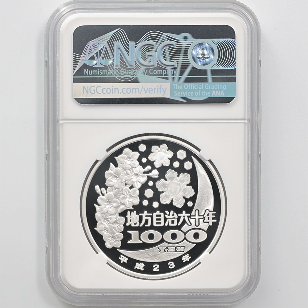 2011 ���� ��������ˡ�ܹ�60��ǯ��ǰ ��긩 ��߶�� 1���� �ץ롼�� NGC PF 70 UC �ǹ���� ����̤������ 1000�� ��ʾ �Ų� ��ǰ������ ʿ��23ǯ