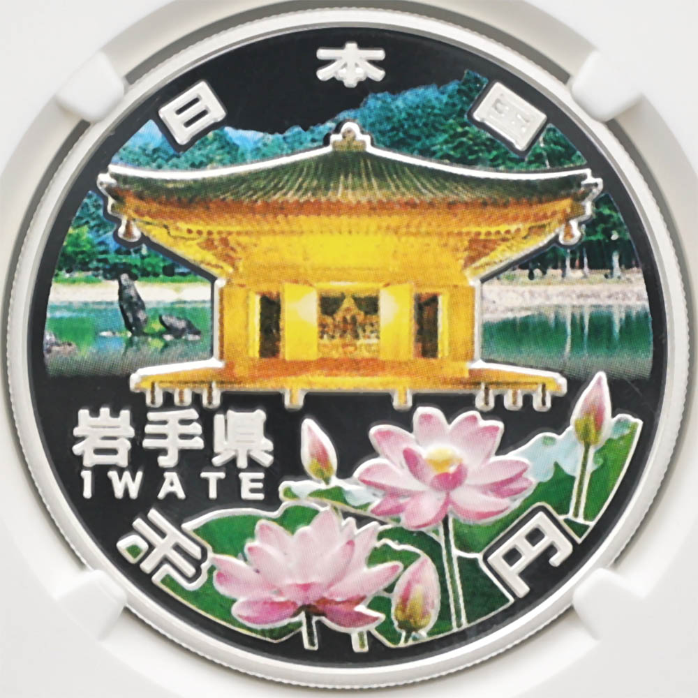 2011 ���� ��������ˡ�ܹ�60��ǯ��ǰ ��긩 ��߶�� 1���� �ץ롼�� NGC PF 70 UC �ǹ���� ����̤������ 1000�� ��ʾ �Ų� ��ǰ������ ʿ��23ǯ