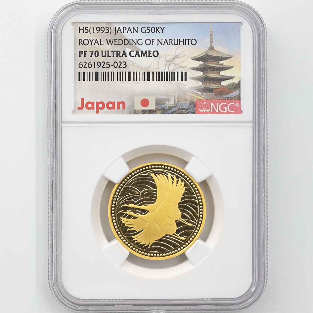 �������� 1993 ���� �������²���������ǰ 5���� ��� 18����� �ץ롼�� NGC PF 70 UC �ǹ���� ����̤������  �ڥݥ���ȡ������ݥ������оݳ���