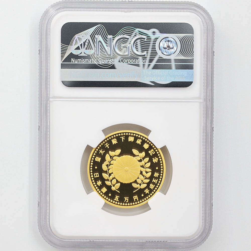 �������� 1993 ���� �������²���������ǰ 5���� ��� 18����� �ץ롼�� NGC PF 70 UC �ǹ���� ����̤������  �ڥݥ���ȡ������ݥ������оݳ���