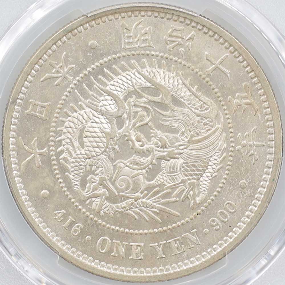 �������� 1882 ���� ����15ǯ 1�߶��(�緿)  PCGS MS 62 ��̤������ ��1�߶�� ������ �ڥݥ���ȡ������ݥ������оݳ���