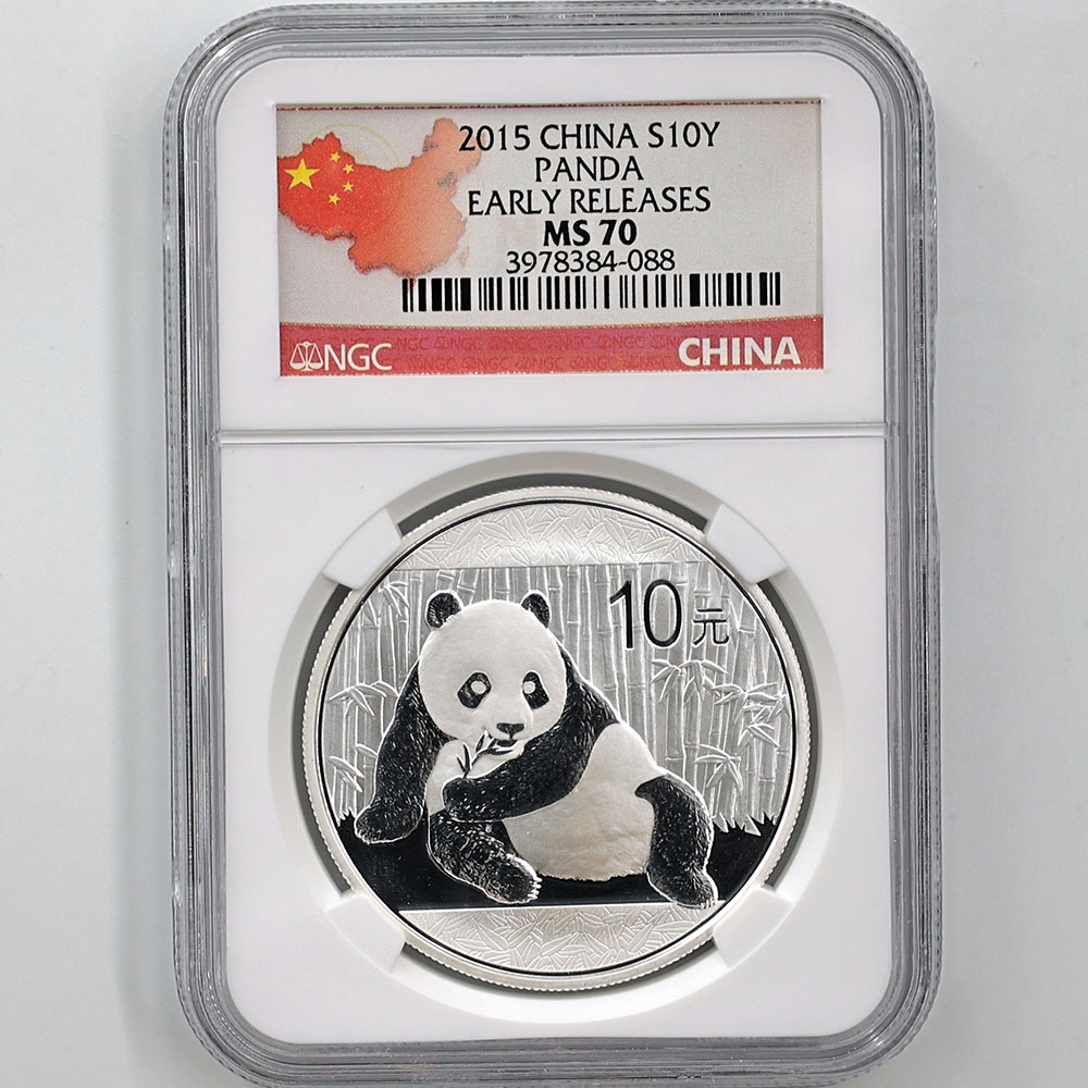 2015 ��� �ѥ�� 10�� ��� 1���� NGC MS 70 ER ������ �ǹ���� ����̤������