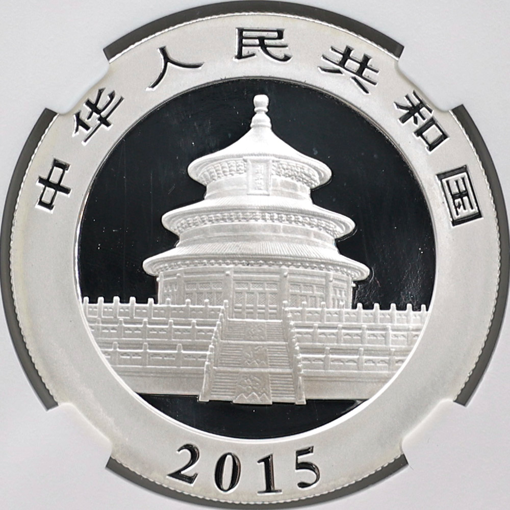 2015 ��� �ѥ�� 10�� ��� 1���� NGC MS 70 ER ������ �ǹ���� ����̤������