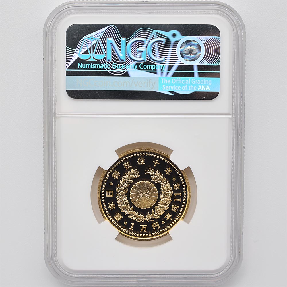 1999 ���� ŷ���Ų���߰�10ǯ��ǰ 1���� ��� 20����� �ץ롼�� NGC PF 70 UC �ǹ���� ����̤������