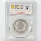 1840(CorB) �����ꥹ�Υ���� �������ȥꥢ���� 1��ԡ� ��� PCGS MS 63 ̤������