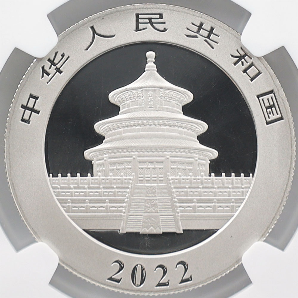 2022 ��� �ѥ�����ȯ��40��ǯ��ǰ 1000�� �ץ���ʲ� 30����� ̤���� NGC MS 70 FR ������ �ǹ���� ����̤������ ����