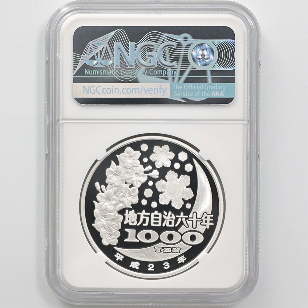 2011 ���� ��������ˡ�ܹ�60��ǯ��ǰ ��긩 ��߶�� �ץ롼�� NGC PF 70 UC �ǹ���� ����̤������ 1000�� ��ʾ �Ų� ��ǰ������ ʿ��23ǯ