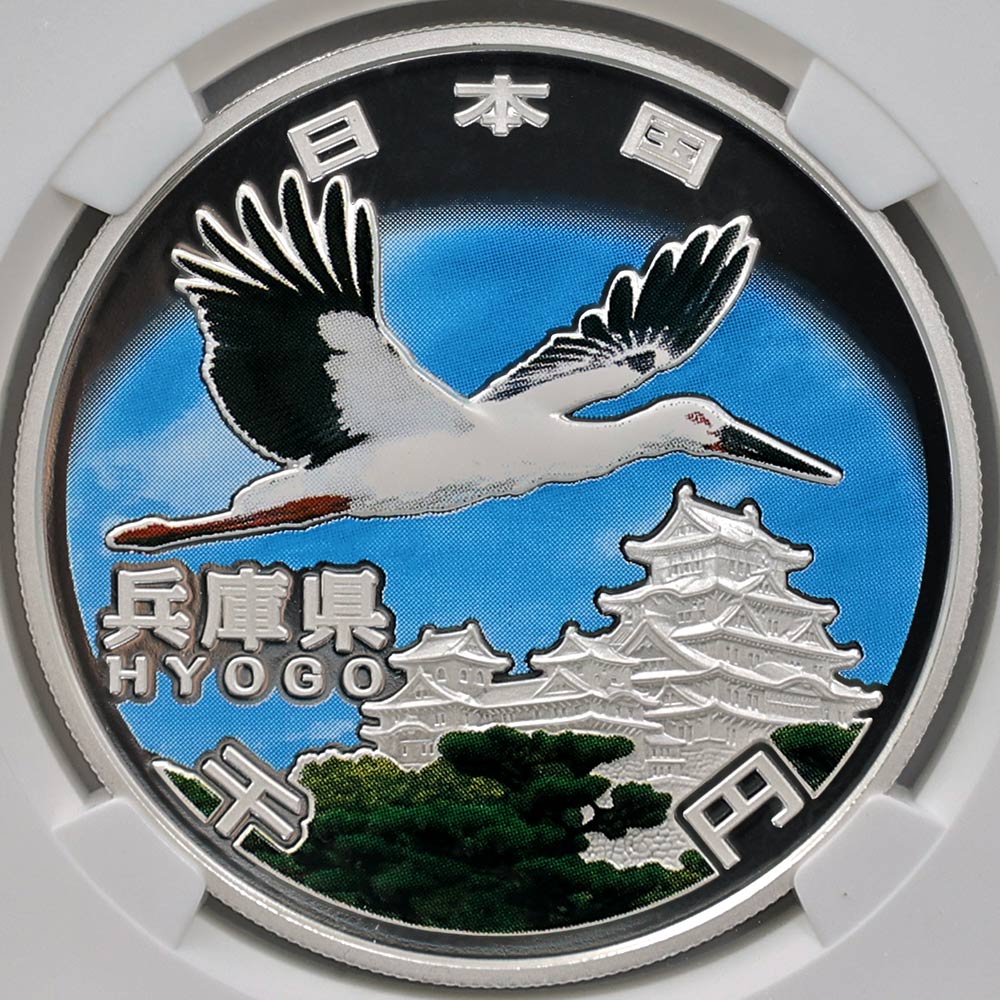 2012 ���� ��������ˡ�ܹ�60��ǯ��ǰ ʼ�˸� ��߶�� 1���� �ץ롼�� NGC PF 70 UC �ǹ���� ����̤������ 1000�� ��ʾ �Ų� ��ǰ������ ʿ��24ǯ