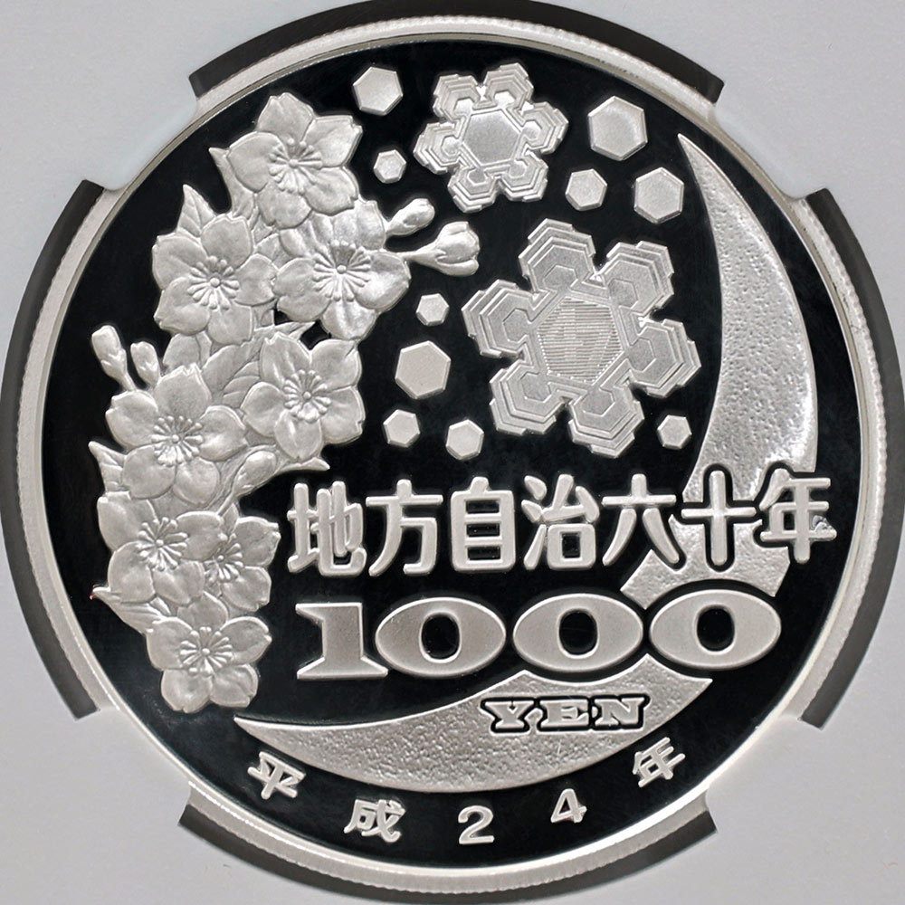 2012 ���� ��������ˡ�ܹ�60��ǯ��ǰ ʼ�˸� ��߶�� 1���� �ץ롼�� NGC PF 70 UC �ǹ���� ����̤������ 1000�� ��ʾ �Ų� ��ǰ������ ʿ��24ǯ