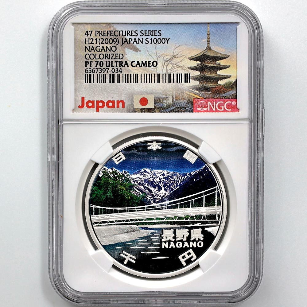 2009 ���� ��������ˡ�ܹ�60��ǯ��ǰ Ĺ� ��߶�� 1���� �ץ롼�� NGC PF 70 UC �ǹ���� ����̤������ 1000�� ��ʾ �Ų� ��ǰ������ ʿ��21ǯ