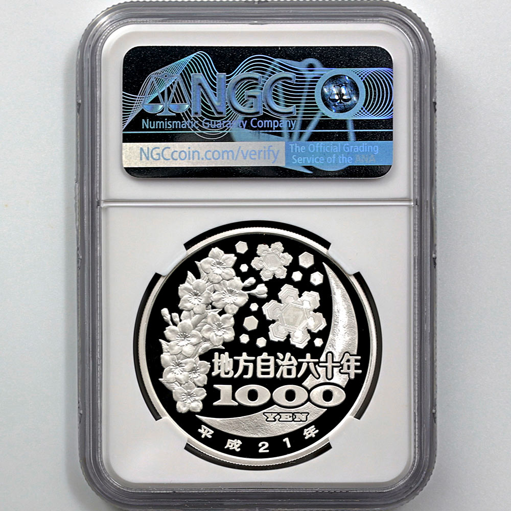 2009 ���� ��������ˡ�ܹ�60��ǯ��ǰ Ĺ� ��߶�� 1���� �ץ롼�� NGC PF 70 UC �ǹ���� ����̤������ 1000�� ��ʾ �Ų� ��ǰ������ ʿ��21ǯ