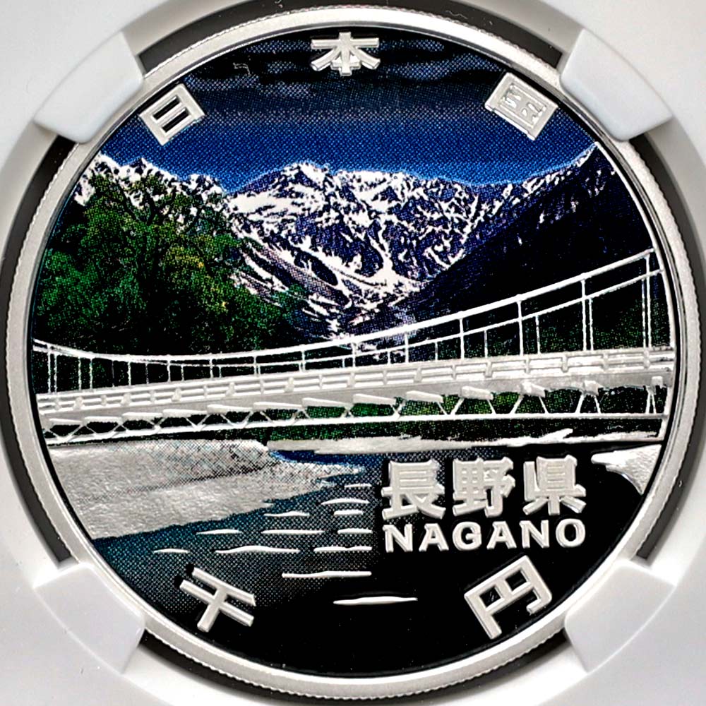 2009 ���� ��������ˡ�ܹ�60��ǯ��ǰ Ĺ� ��߶�� 1���� �ץ롼�� NGC PF 70 UC �ǹ���� ����̤������ 1000�� ��ʾ �Ų� ��ǰ������ ʿ��21ǯ