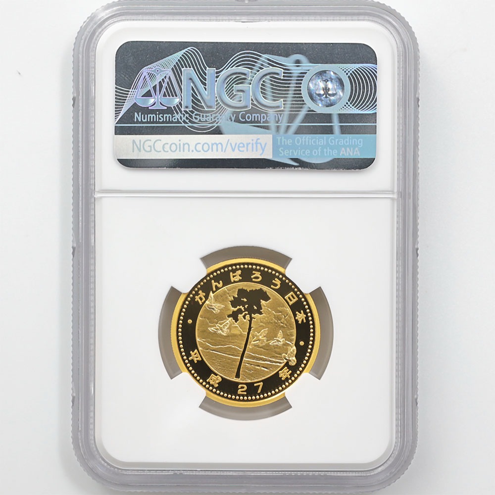 2015 ���� ��������̺��������ȵ�ǰ��ʾ ����켡ȯ��ʬ�� 1���� ��� 1/2���� �ץ롼�� NGC PF 70 UC �ǹ���� ����̤������ 10,000�� ��ʾ �Ų� ��ǰ������ ʿ��27ǯȯ��