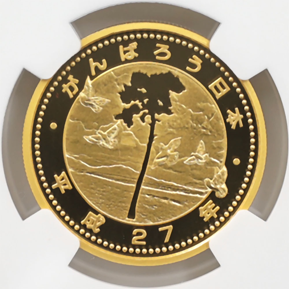 2015 ���� ��������̺��������ȵ�ǰ��ʾ ����켡ȯ��ʬ�� 1���� ��� 1/2���� �ץ롼�� NGC PF 70 UC �ǹ���� ����̤������ 10,000�� ��ʾ �Ų� ��ǰ������ ʿ��27ǯȯ��