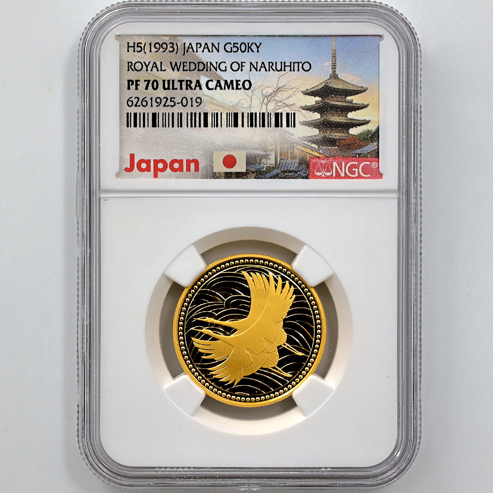 1993 ���� �������²���������ǰ 5���� ��� 18����� �ץ롼�� NGC PF 70 UC �ǹ���� ����̤������ 50,000�� ��ʾ �Ų� ��ǰ������ ʿ��5ǯ