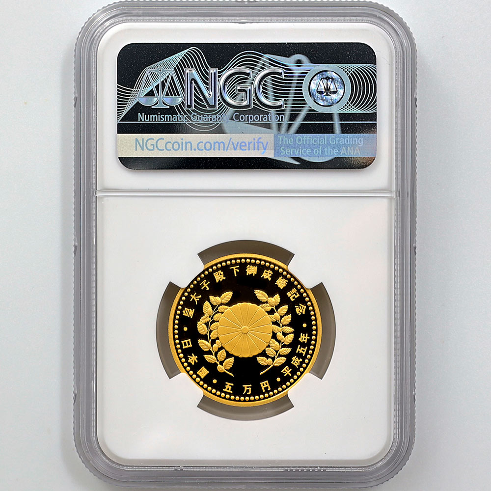 1993 ���� �������²���������ǰ 5���� ��� 18����� �ץ롼�� NGC PF 70 UC �ǹ���� ����̤������ 50,000�� ��ʾ �Ų� ��ǰ������ ʿ��5ǯ