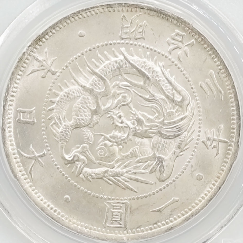 �������� 1870 ���� ����3ǯ 1�߶�� ������ 1 ͭ�� PCGS MS 64+ ̤���ѡ�����̤�����ʡڥݥ���ȡ������ݥ������оݳ���