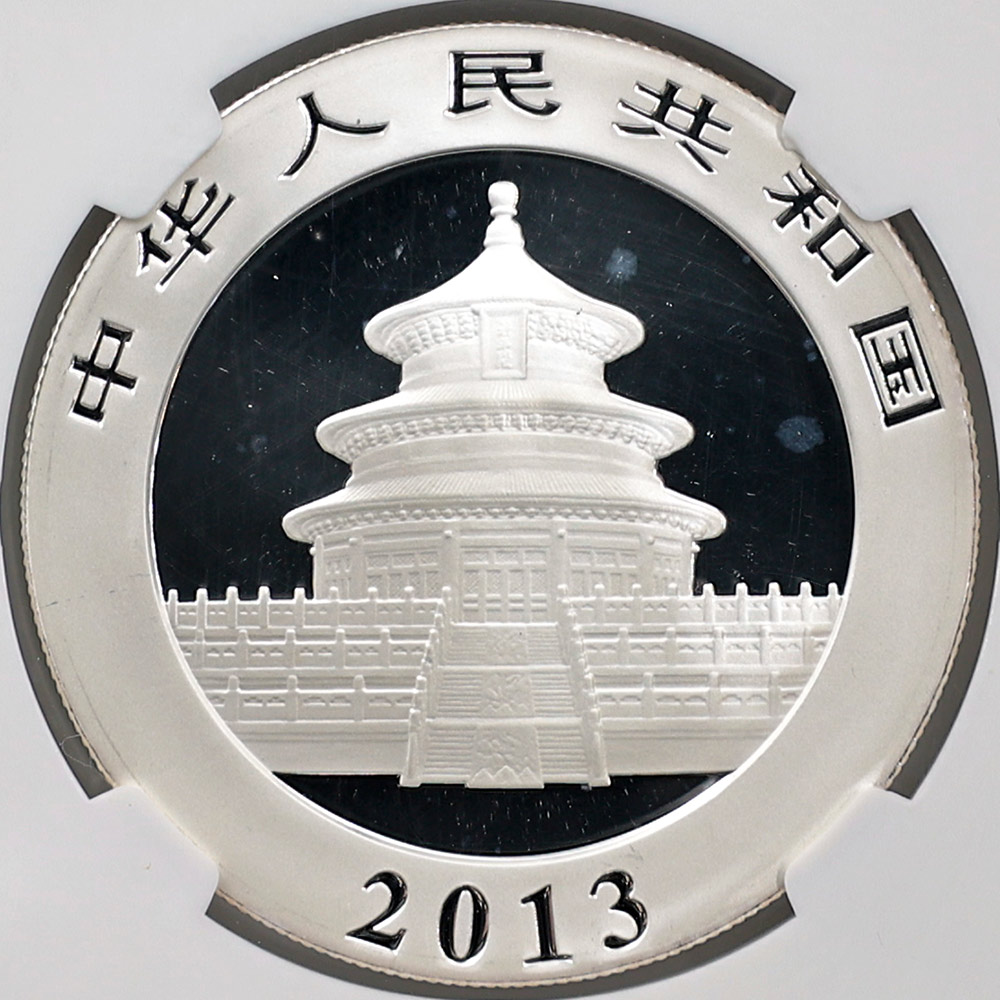 2013 ��� �ѥ�� 10�� ��� 1���� NGC MS 70 �ǹ���� ����̤������