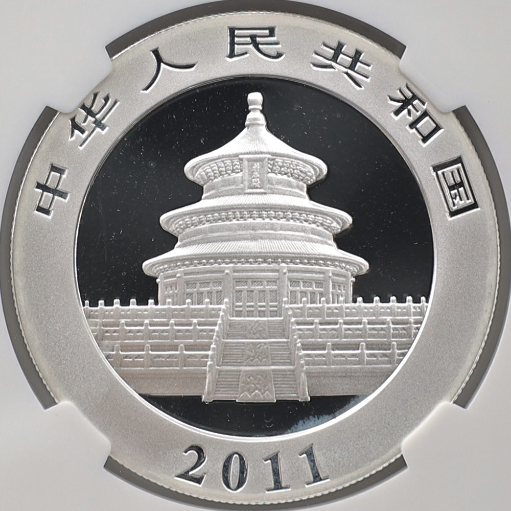 2011 ��� �ѥ�� 10�� ��� 1���� NGC MS 70 �ǹ���� ����̤������