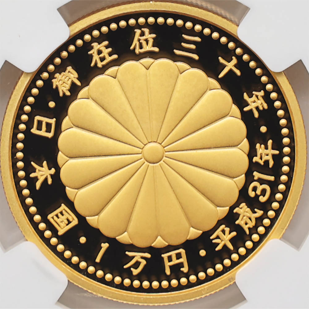 2019 ���� ŷ���Ų���߰�30ǯ��ǰ 1���� ��� 20����� �ץ롼�� NGC PF 70 UC �ǹ���� ����̤������