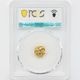 c.10th C-1327 ����� ������ī �������Υ���ɾ� �ѥ��� ��� PCGS MS 64 ��ǹ���� ̤���ѡ�����̤������