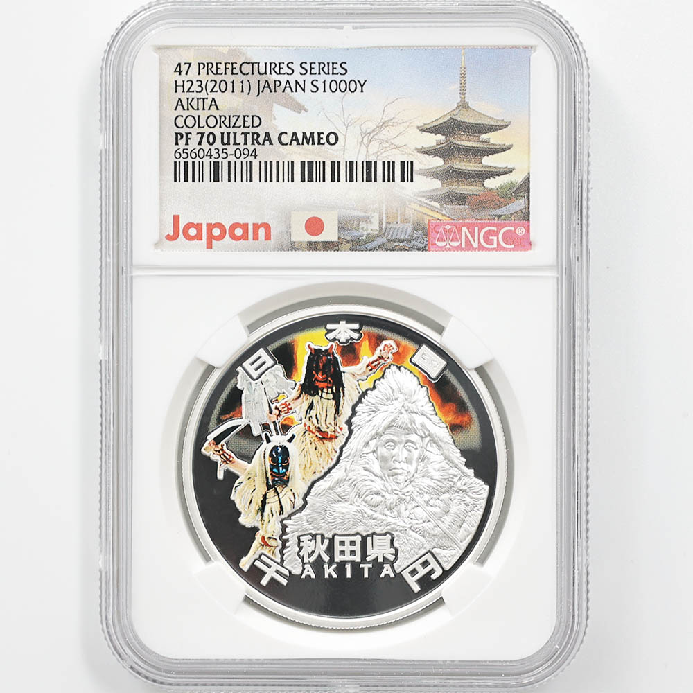 2011 ���� ��������ˡ�ܹ�60��ǯ��ǰ ���ĸ� ��߶�� 1���� �ץ롼�� NGC PF 70 UC �ǹ���� ����̤������ 1000�� ��ʾ �Ų� ��ǰ������ ʿ��23ǯ