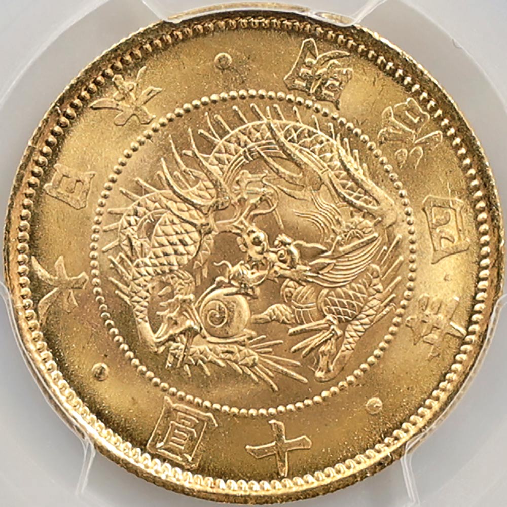 1871 ���� ����4ǯ 10�߶�� ͭ�� PCGS MS 66 ��ǹ���� ����̤������ ��10�߶�� ������
