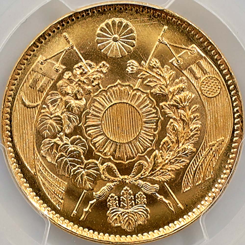 1871 ���� ����4ǯ 10�߶�� ͭ�� PCGS MS 66 ��ǹ���� ����̤������ ��10�߶�� ������