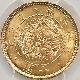 1871 ���� ����4ǯ 10�߶�� ͭ�� PCGS MS 66 ��ǹ���� ����̤������ ��10�߶�� ������