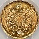 1871 ���� ����4ǯ 10�߶�� ͭ�� PCGS MS 66 ��ǹ���� ����̤������ ��10�߶�� ������