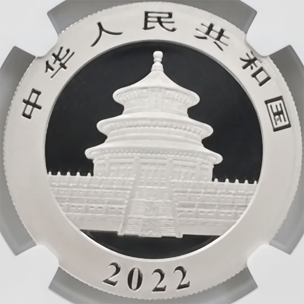 2022 ��� �ѥ�����ȯ��40��ǯ��ǰ 1000�� �ץ���ʲ� 30����� ̤���� NGC MS 70 FR ������ �ǹ���� ����̤������ ����