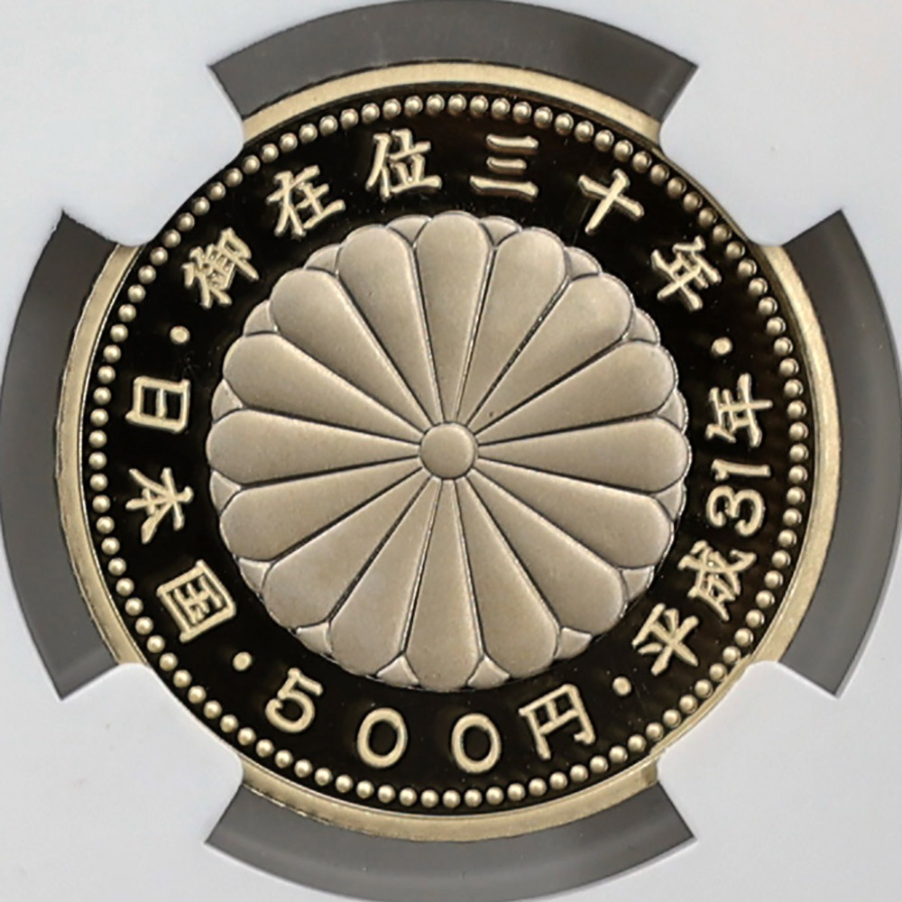 2019 ���� ŷ���Ų���߰�30ǯ��ǰ�߲�ʾ���å� 2���ץ롼�� 1���� ��� 500�ߥХ����顼������åɲ� NGC PF 70 UC FDOI ������ �ʽ�������� �ǹ���� ����̤������