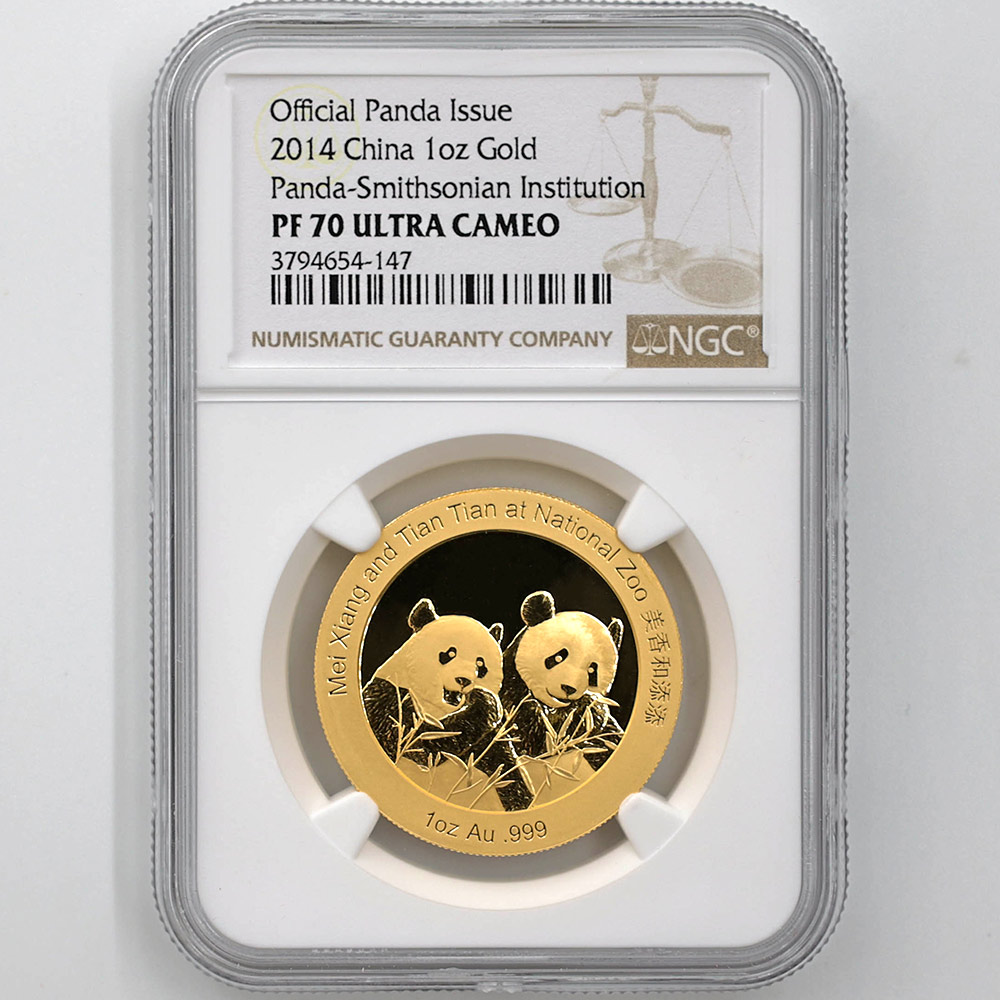 2014  ѥ ǰ 1 ץ롼 NGC PF 70 UC ǹ ̤