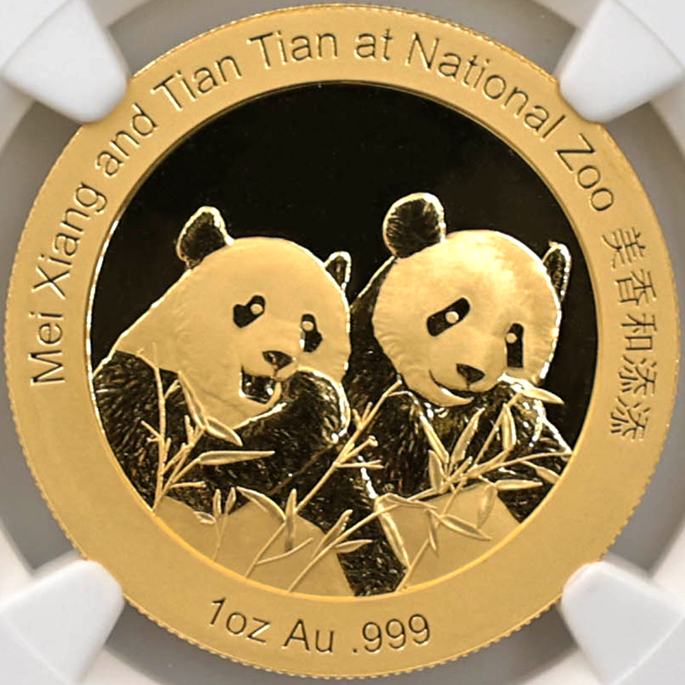 2014  ѥ ǰ 1 ץ롼 NGC PF 70 UC ǹ ̤