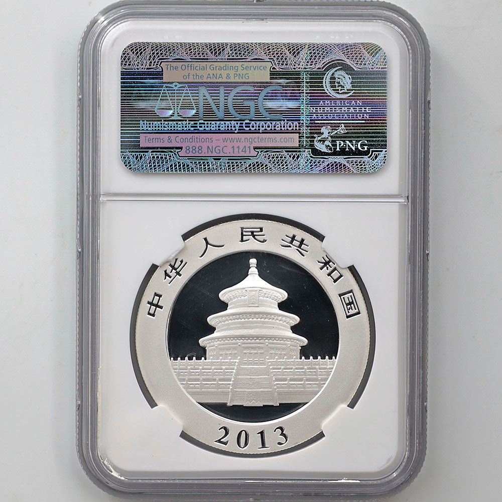 2013  ѥ 10  1 NGC MS 70 ǹ ̤