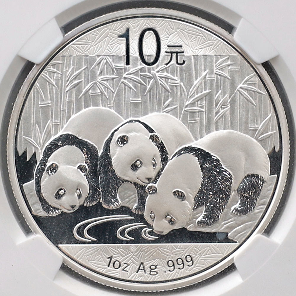 2013  ѥ 10  1 NGC MS 70 ǹ ̤