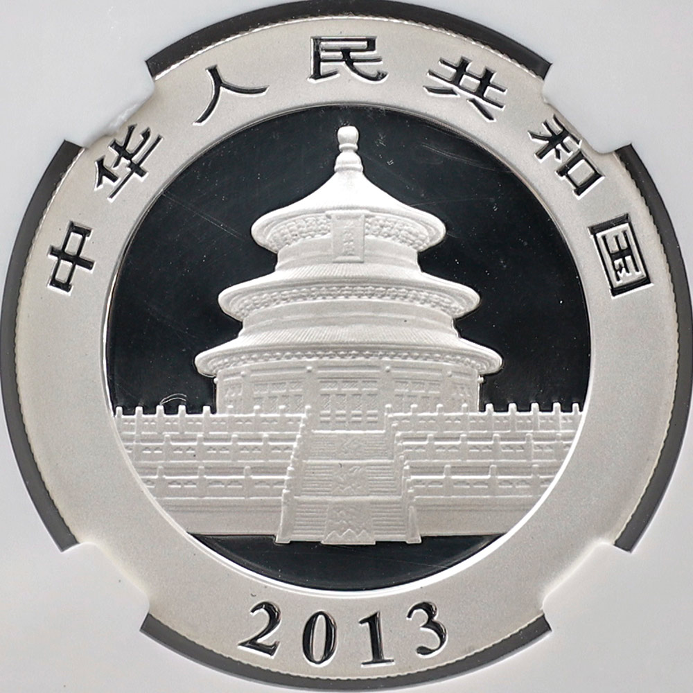 2013  ѥ 10  1 NGC MS 70 ǹ ̤