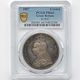 1887 �ѹ�ʥ����ꥹ�� �������ȥꥢ���� ����ӥ꡼�إå� 1���饦�� ��� �ץ롼�� PCGS PR 64 ̤���ѡ�����̤������
