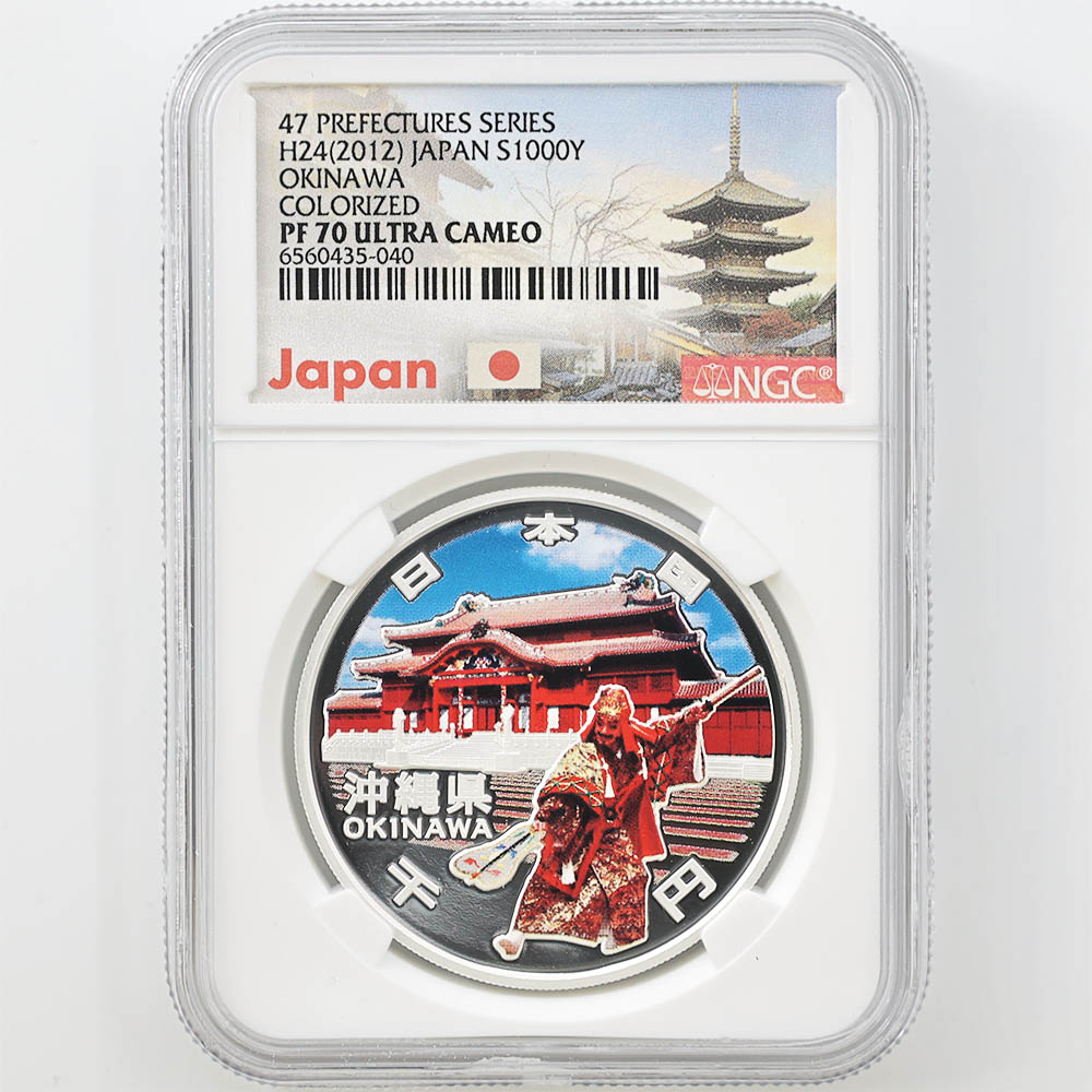 2012 ���� ��������ˡ�ܹ�60��ǯ��ǰ ���� ��߶�� �ץ롼�� NGC PF 70 UC �ǹ���� ����̤������ 1000�� ��ʾ �Ų� ��ǰ������ ʿ��24ǯ