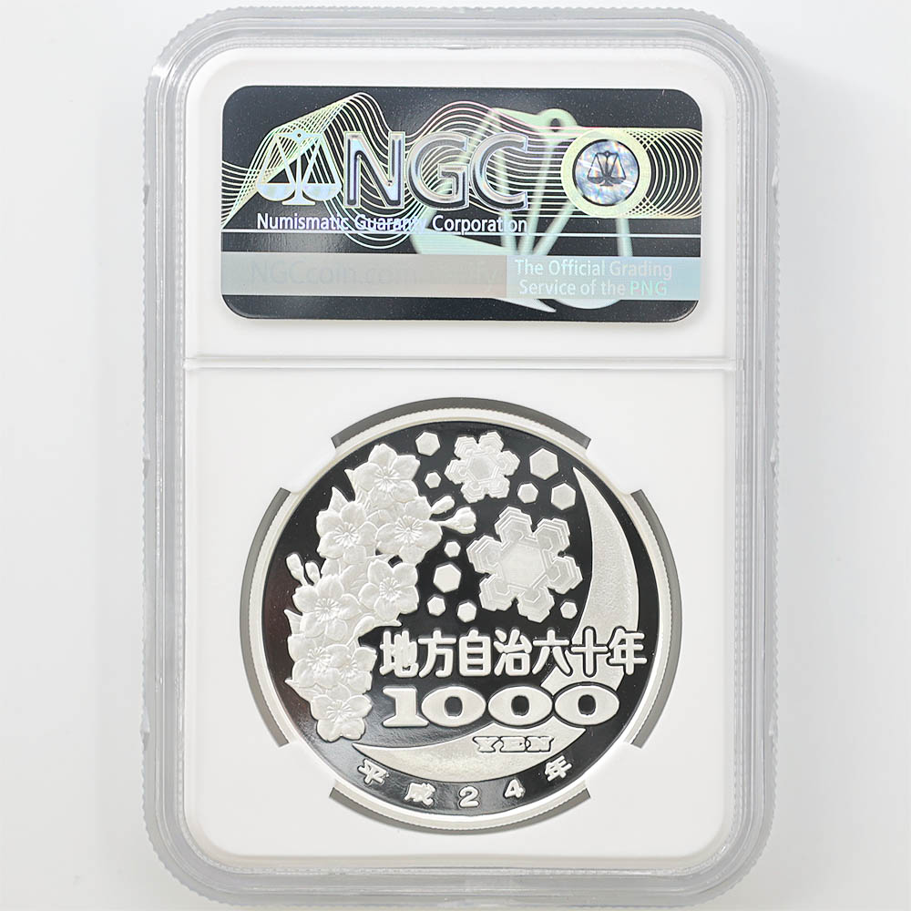 2012 ���� ��������ˡ�ܹ�60��ǯ��ǰ ���� ��߶�� �ץ롼�� NGC PF 70 UC �ǹ���� ����̤������ 1000�� ��ʾ �Ų� ��ǰ������ ʿ��24ǯ