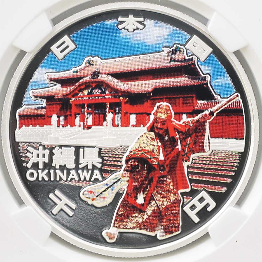 2012 ���� ��������ˡ�ܹ�60��ǯ��ǰ ���� ��߶�� �ץ롼�� NGC PF 70 UC �ǹ���� ����̤������ 1000�� ��ʾ �Ų� ��ǰ������ ʿ��24ǯ