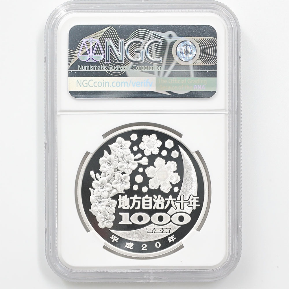 2008 ���� ��������ˡ�ܹ�60��ǯ��ǰ �纬 ��߶�� �ץ롼�� NGC PF 70 UC �ǹ���� ����̤������ 1000�� ��ʾ �Ų� ��ǰ������ ʿ��20ǯ