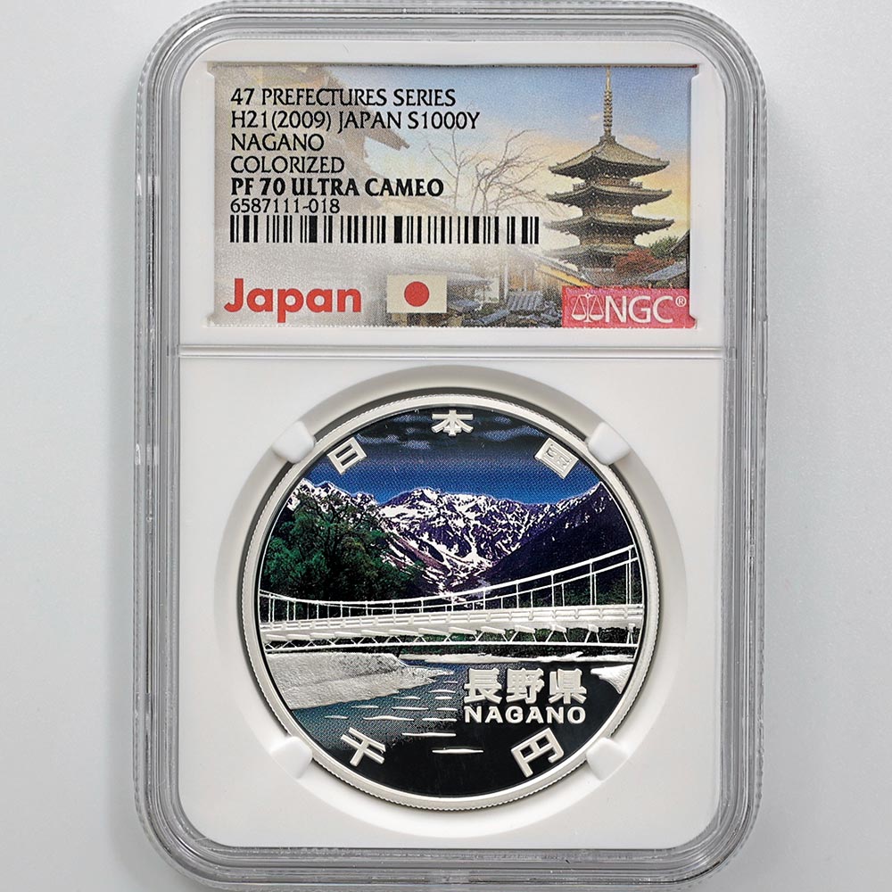 2009 ���� ��������ˡ�ܹ�60��ǯ��ǰ Ĺ� ��߶�� 1���� �ץ롼�� NGC PF 70 UC �ǹ���� ����̤������ 1000�� ��ʾ �Ų� ��ǰ������ ʿ��21ǯ